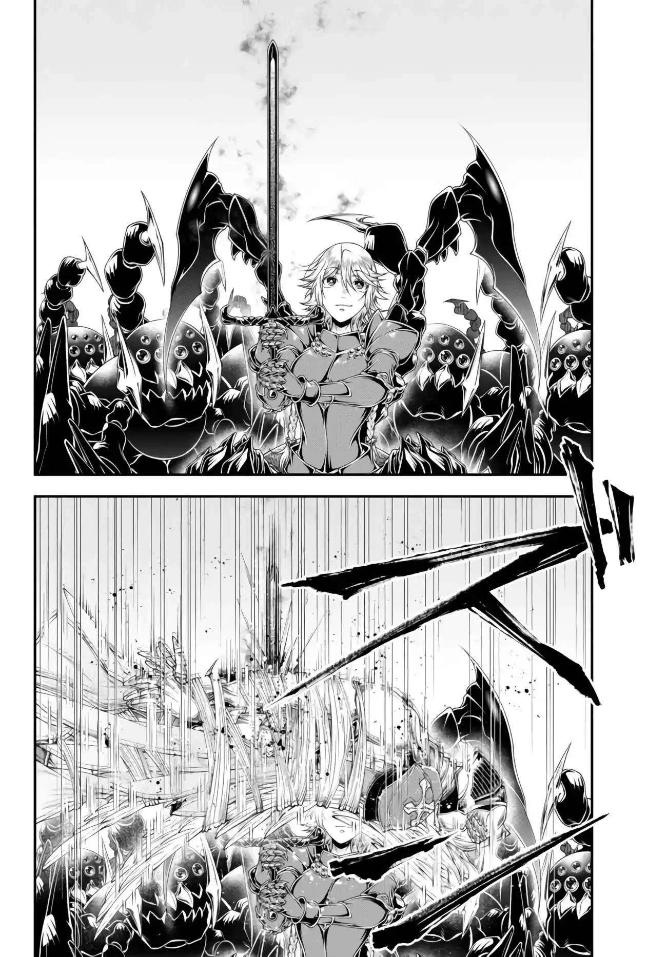 Her Majesty's Swarm Chapter 29 4